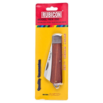 罗宾汉（RUBICON）不锈钢电工刀 REK-200 电工剥皮刀 直刃木柄可折叠刀