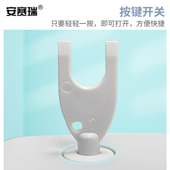 安赛瑞 擦手纸盒 卫生间壁挂式卷筒自动切纸机 酒店机场火车站卫生间厕所出纸器 24474