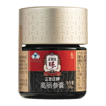 正官庄 人参 韩国原装进口 六年根高丽参 红参膏30g 增强免疫力 含人参皂苷 年货节春节健康礼品节日礼盒补品