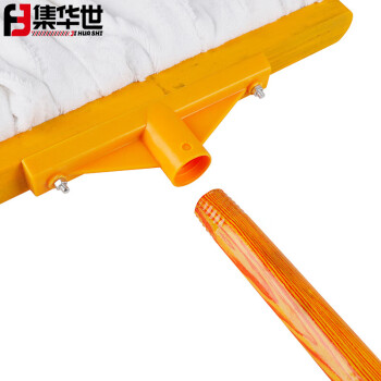 集华世 商用木杆螺纹毛巾布吸水拖把【白毛巾布80cm】JHS-0134