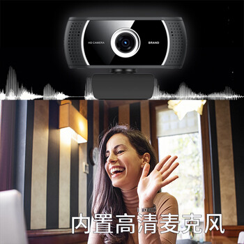 吉选C302 1080P广角高清直播电脑摄像头视频通话会议网络教学家用考试考研笔记台式外接置USB免驱麦克
