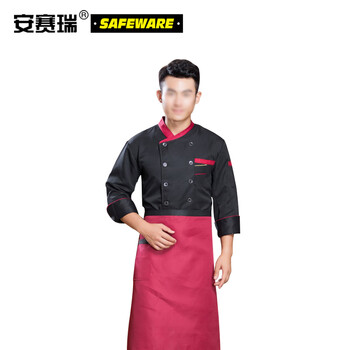 安赛瑞 长袖厨师工作服 厨师服餐厅酒店食堂后厨 秋冬款 上衣2件装 XXL黑色 10479