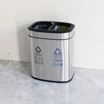 迪恩斯（DEANS）不锈钢分类垃圾桶无盖直投方桶干湿分离办公室厨房客厅商用10升 