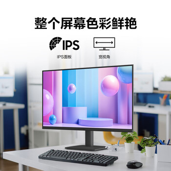 三星（SAMSUNG）27英寸 S30GD IPS 100Hz HDMI接口 护眼 支持壁挂 超薄机身设计 办公 显示器 LS27D302GACXXF