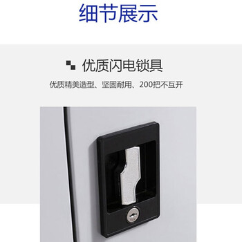 万尊 钢制储物柜重型工具柜灰白色对开门四层隔板WZ-GJG-00