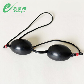 希德光（e） SQ-3 光子美容眼罩黑色普通款防护波段200-2500nm定做 1付