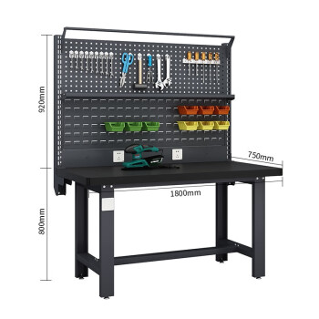 知旦灰色工作台ZD7211装配台工具桌单桌双挂板带棚板灯架1.8米钢板台面