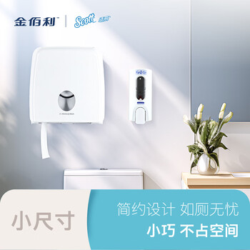 适高（Scott）金佰利 卫便圈清洁剂厕所坐垫除污渍除菌06374清洁剂400ml* 6袋需搭配7135分配器