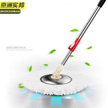 京洲实邦 颜色随机发货 8字桶双驱动旋转拖把免手洗墩布套装吸水拖把 JZSB-8015