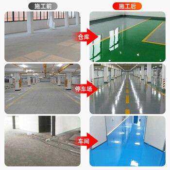 千居美 油性纯环氧地坪漆 水泥地面漆环氧树脂室内车间篮球场地平漆 抗承重防滑防水耐磨耐酸碱 25KG中灰