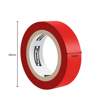 保拉(Paola) 10米*5卷PVC电气绝缘胶带 红黄绿蓝黑色电工胶布 无铅阻燃防水胶布耐高压耐磨5816
