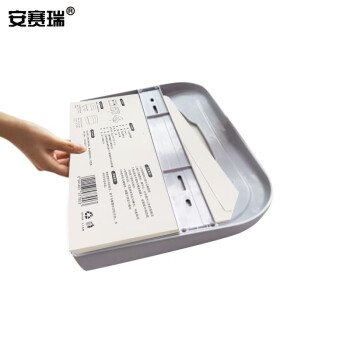 安赛瑞 马桶坐垫纸巾架套装 一次性坐便纸盒坐厕纸架 卫生间塑料马桶垫纸盒+坐垫纸5包 24462