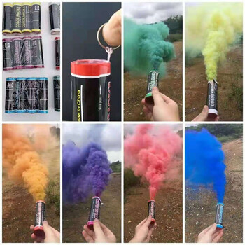铁蛙 发烟棒消防演习道具三分钟发烟罐空筒发烟棒彩色发烟信号演练