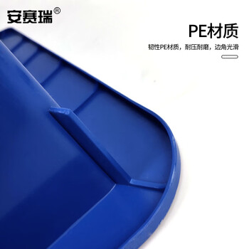 安赛瑞 果壳箱 方型垃圾桶 50L 环卫户外商用垃圾分类大号垃圾桶 塑料垃圾桶 24162