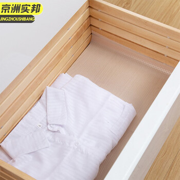 京洲实邦 30*150cm 可裁剪EVA半透明橱柜垫防尘防潮JZSB-9042