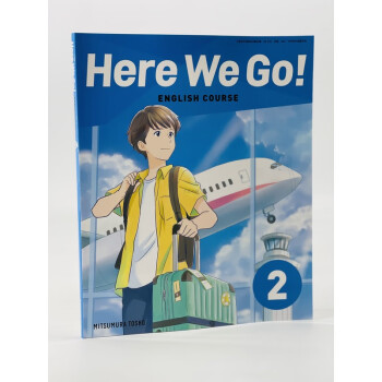 中学英语光村herewego令3版日本初中课本教材教科书三年herewego1初一