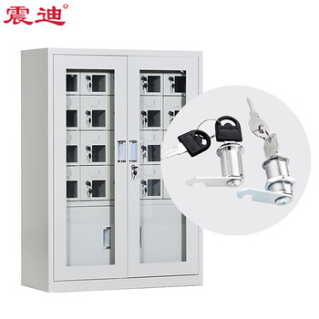 震迪手机屏蔽柜锁头保险柜锁芯防火形储物柜锁具配件可定制PJ040