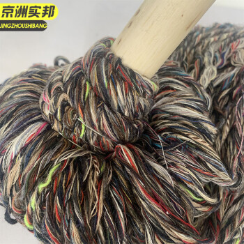 京洲实邦 杂灰 不掉毛企业工厂木杆圆头墩布棉纱吸水木地板普通老式拖把 JZSB-TB8002