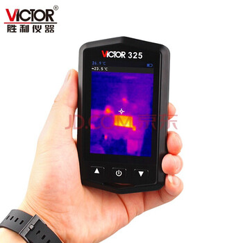 胜利仪器（VICTOR）红外热成像仪手持高清红外线热像仪地暖检测仪 VC325 标配现货