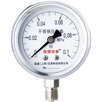 匡建仪表(CONJANT)Y-60BF 全不锈钢压力表 专用不锈钢缓冲管(角型)内14*1.5外4分