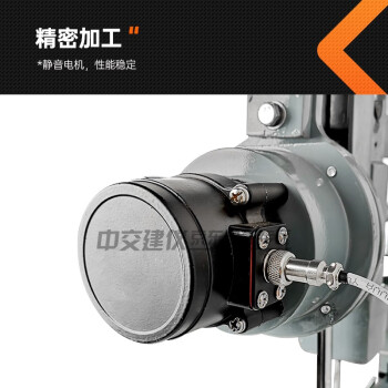 中交建仪KZJ-5000电动抗折试验机抗折强度试验机胶砂试块抗折机