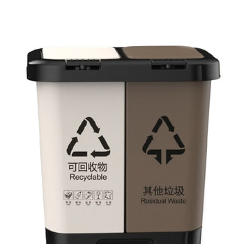 亿丽佳 40L脚踏弹盖分类垃圾桶户外双桶干湿分类分离垃圾桶（高端型弹盖） 3件/组