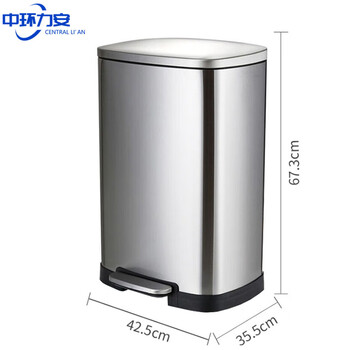 中环力安【50L不锈钢单桶】不锈钢分类垃圾桶ZHLA-N0017