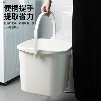 达福芮30cm加厚加大泡脚桶 家用大号塑料洗脚盆提水桶塑料盆加厚足浴盆