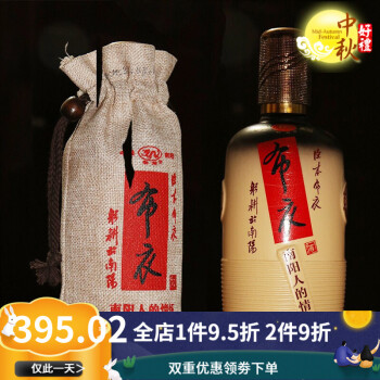 查看源网页