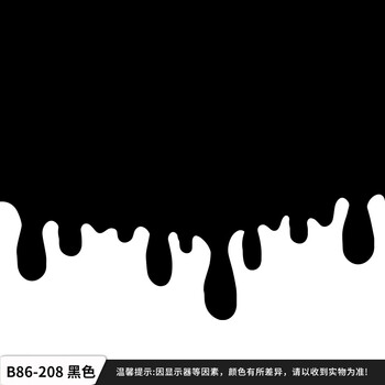鲸彩蔚蓝（24KG 黑色） 丙烯酸聚氨酯面漆 防锈金属漆重防腐漆工业涂料