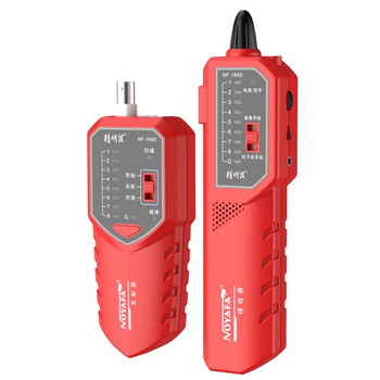 精明鼠（NOYAFA）  NF-168S  测线器专业测线仪多功能网线检测仪网络寻线仪  1年维保