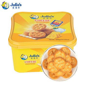 茱蒂丝（Julie's）马来西亚进口特脆乳酪饼干咸味休闲零食早餐400克/盒