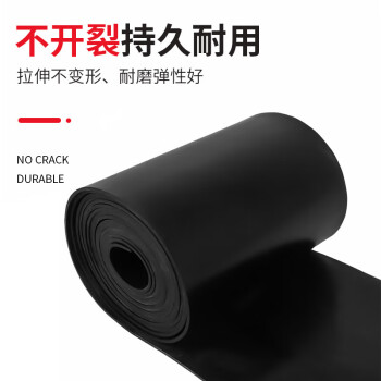 鸣固 绝缘垫 6kv高压橡胶板 定制配电室绝缘胶垫桌垫 黑色工业地胶皮（1米*10米*3mm）