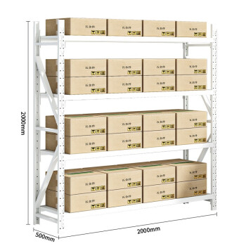 金兽 仓储货架 2000*500*2000mm轻型工厂杂物收纳架展示架储物架GH1024 白色主架
