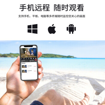 大华（dahua）32路网络硬盘录像机 8盘位 4K高清刻录机 支持800万摄像头 DH-NVR808-32-HDS3/I 无硬盘