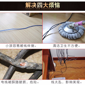 贝傅特 铝合金线槽板 明装耐踩走线槽 半圆弧形地面压线槽 特厚网线槽 五号2根装