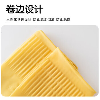 劳保佳 加长胶皮手套 加厚防水劳保工业胶皮手套浅黄色L