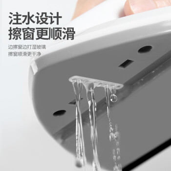 宝家洁【杨幂同款】玻璃擦窗器双面玻璃擦自储水刮擦一体（带配件）