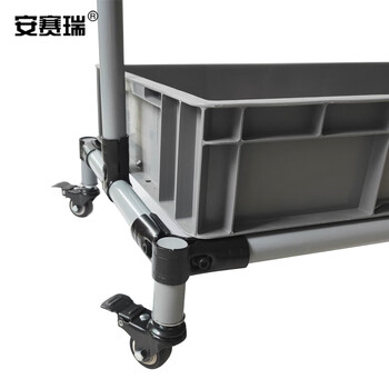 安赛瑞 多功能移动式清洁工具放置架 商用可移动清洁工具存放架 落地式拖把墩布扫把架 16卡位20挂钩 10719