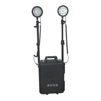 通明电器 TORMIN ZW3551 便携式移动照明系统 2X27W 465×290×900mm (单位:套)