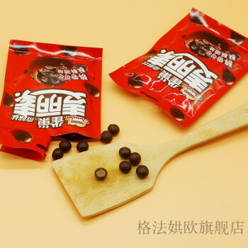 雀巢麦丽素10包350克代可可脂巧克力零食徐福记奇欧比黑脆芯零食桶装