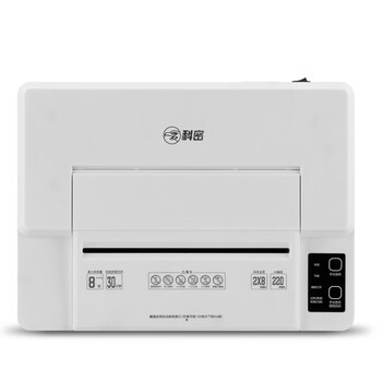 科密 碎纸机 办公全自动碎纸机 5级保密【全自动120张 手动8张 持续30分钟 25L 可碎卡.订书针 Z-600】