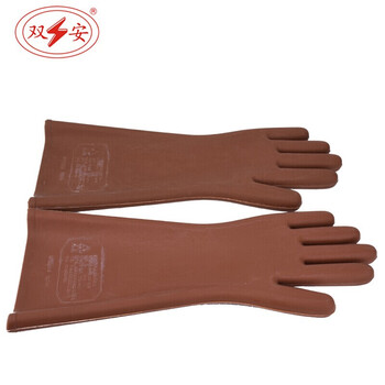 双安 5KV橡胶绝缘手套（直板）0级带电作业低压380V 电力电工安全 T定做 均码 1双