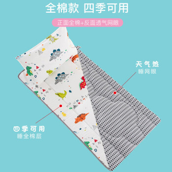 口碑独门揭秘9i922A119评价如何插图2