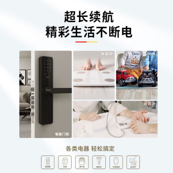 南孚 5号电池 五号碱性 聚能环4代 适用手电筒对讲机遥控器血压计挂钟鼠标键盘等 LR6-2B 2粒/卡 1卡装