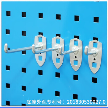 驰兔-方孔洞洞板上墙孔板挂钩展示架挂钩多孔板单直挂钩100mm 10个装