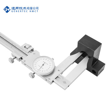 哈量连环四用带表游标卡尺 0-500_0.02mm