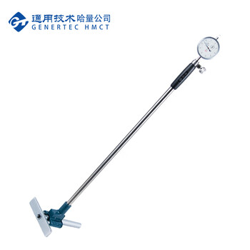 哈量连环内径百分表250-450mm0-10_1级