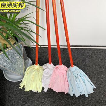 京洲实邦 粉色 企业工厂木杆圆头墩布毛巾布老式拖把 JZSB-TB8001