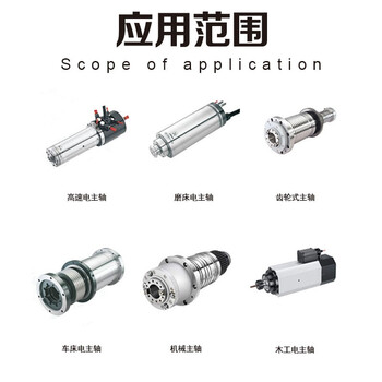 天成美加 TOMA L-FD22号主轴油 16L/桶